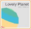 Lovely Planet Box Art Front